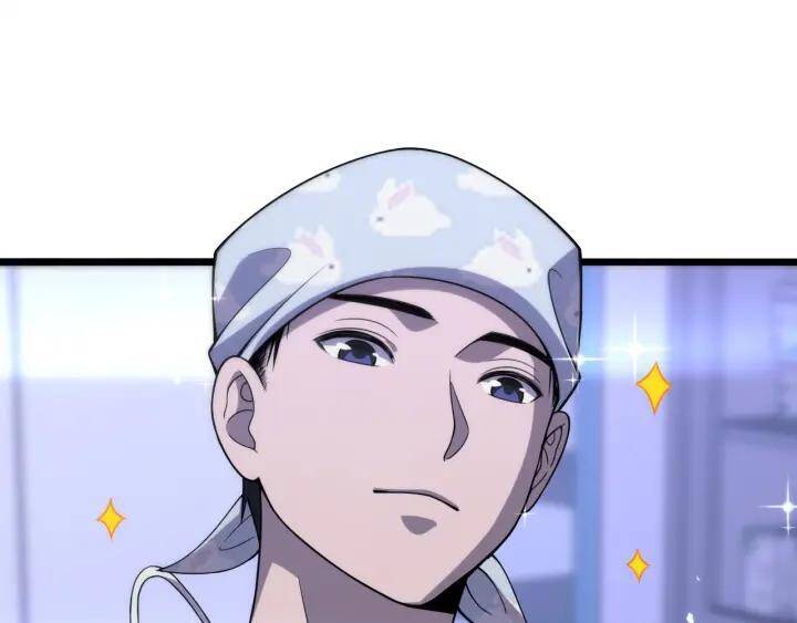 Đại Y Lăng Nhiên: Chapter 93