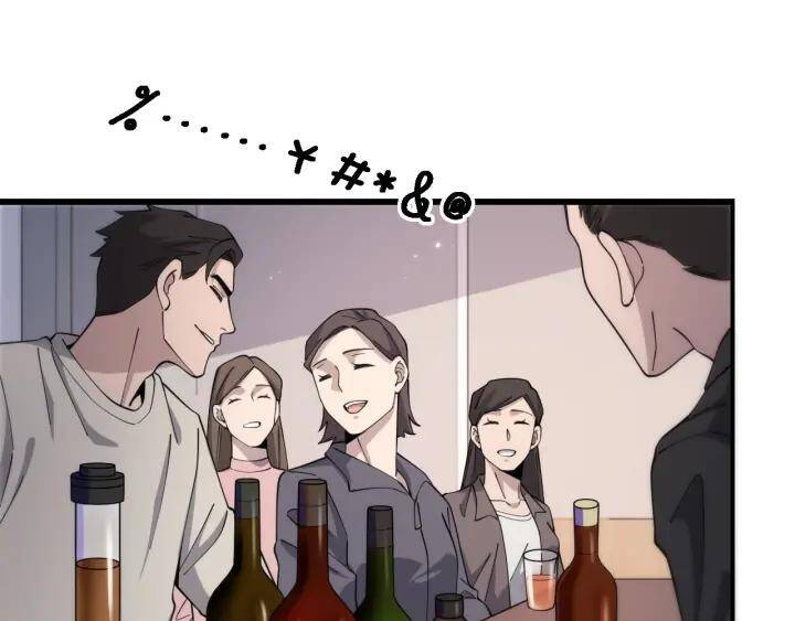 Đại Y Lăng Nhiên: Chapter 93