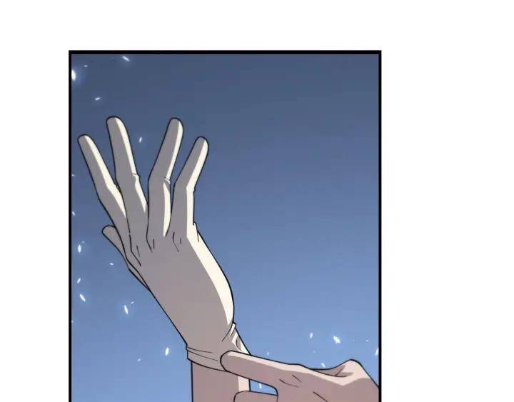 Đại Y Lăng Nhiên: Chapter 93