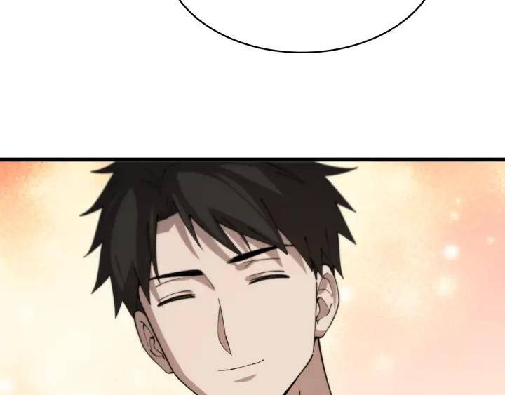 Đại Y Lăng Nhiên: Chapter 93