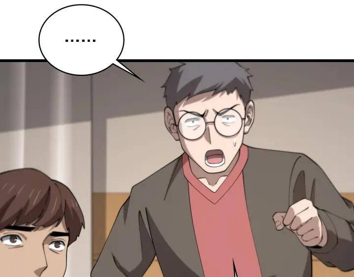 Đại Y Lăng Nhiên: Chapter 93