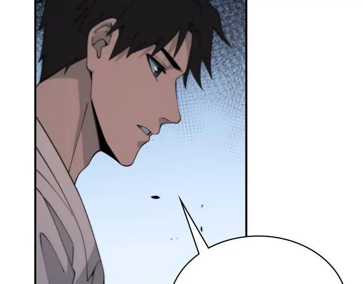 Đại Y Lăng Nhiên: Chapter 93