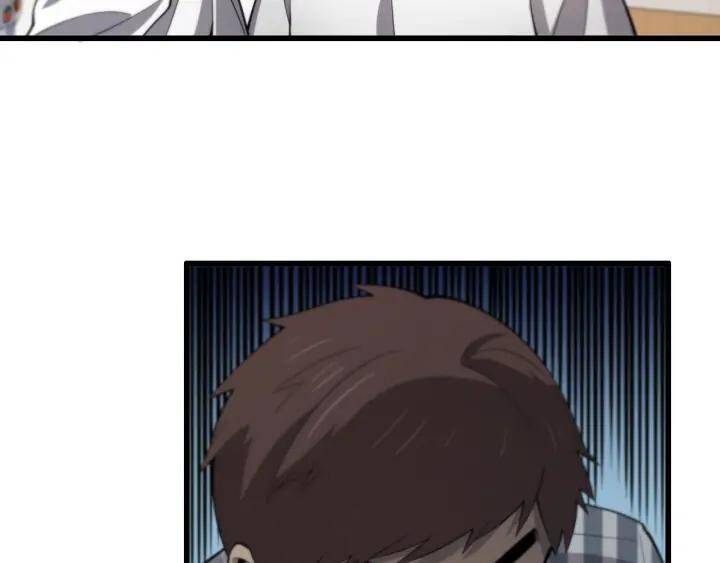Đại Y Lăng Nhiên: Chapter 93