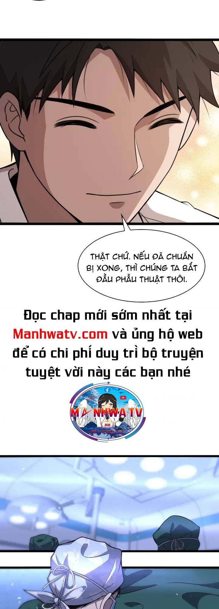 Đại Y Lăng Nhiên: Chapter 94