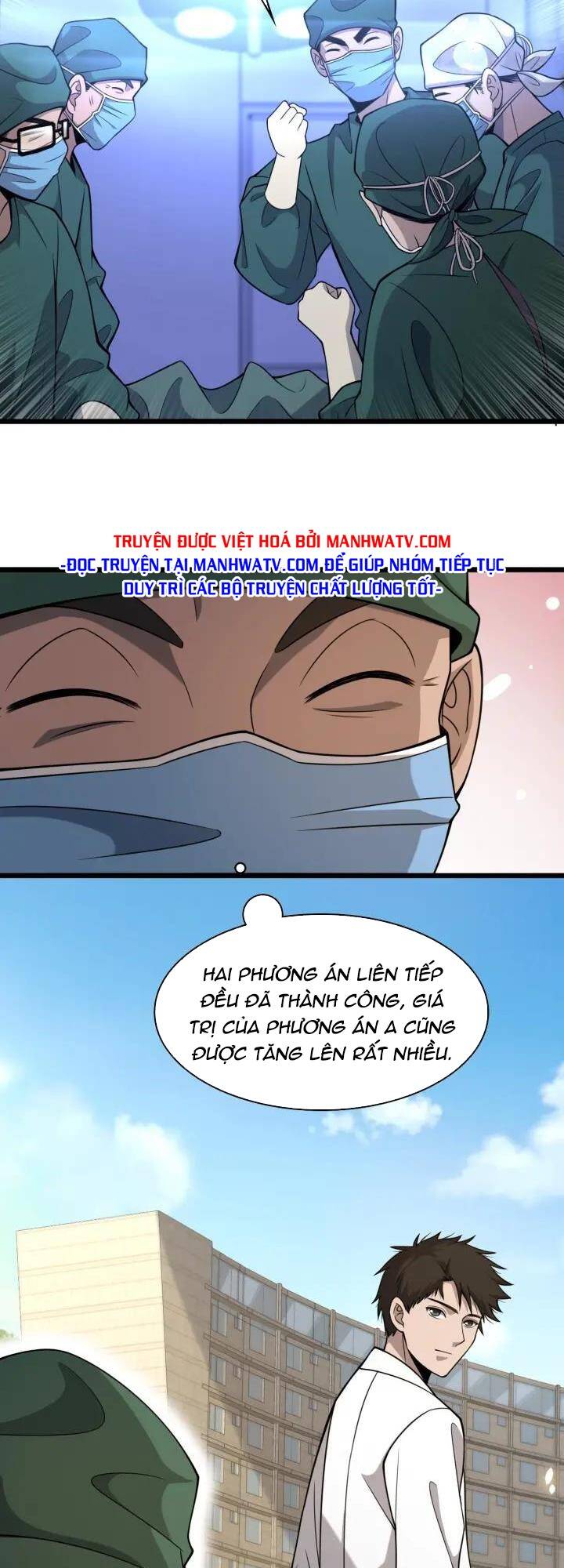 Đại Y Lăng Nhiên: Chapter 94