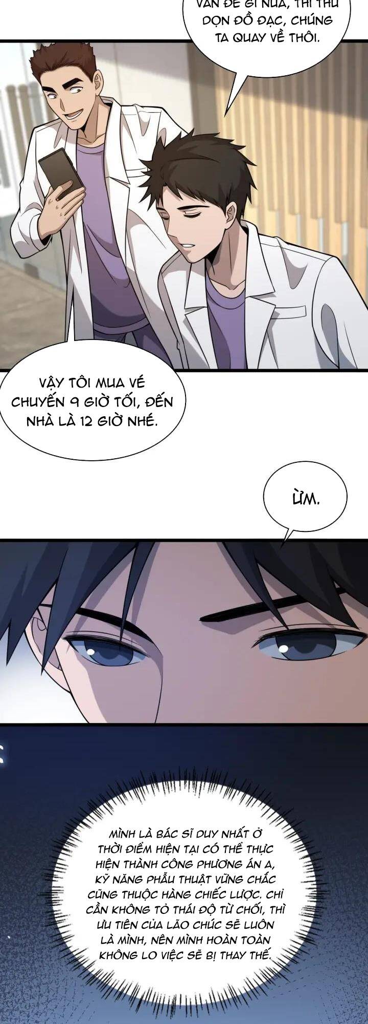 Đại Y Lăng Nhiên: Chapter 94