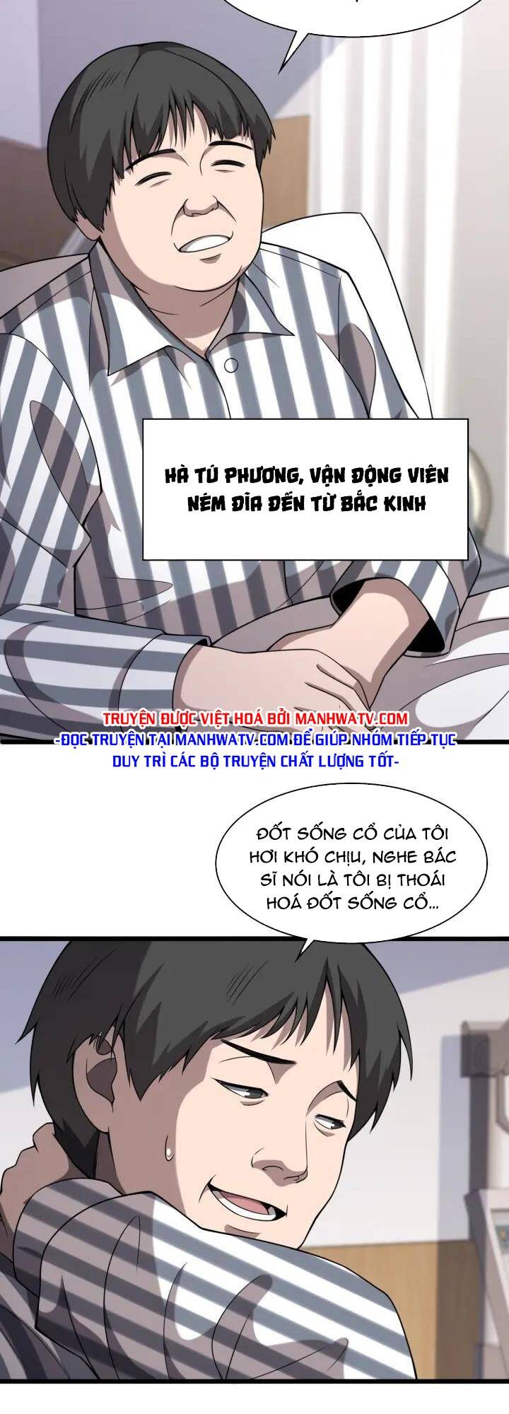 Đại Y Lăng Nhiên: Chapter 94