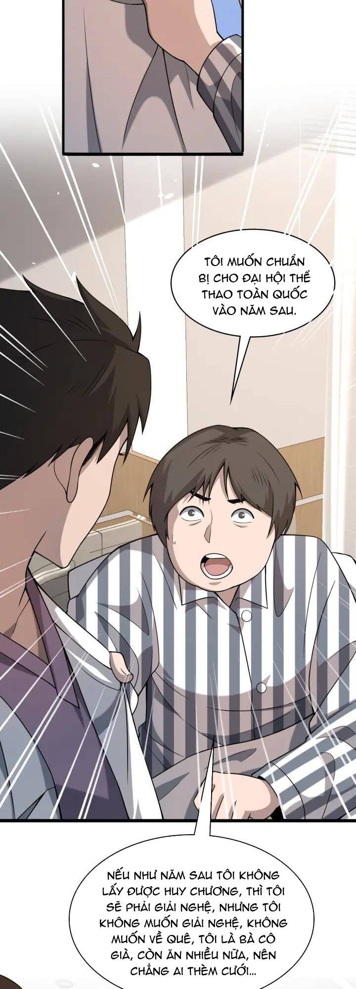 Đại Y Lăng Nhiên: Chapter 94