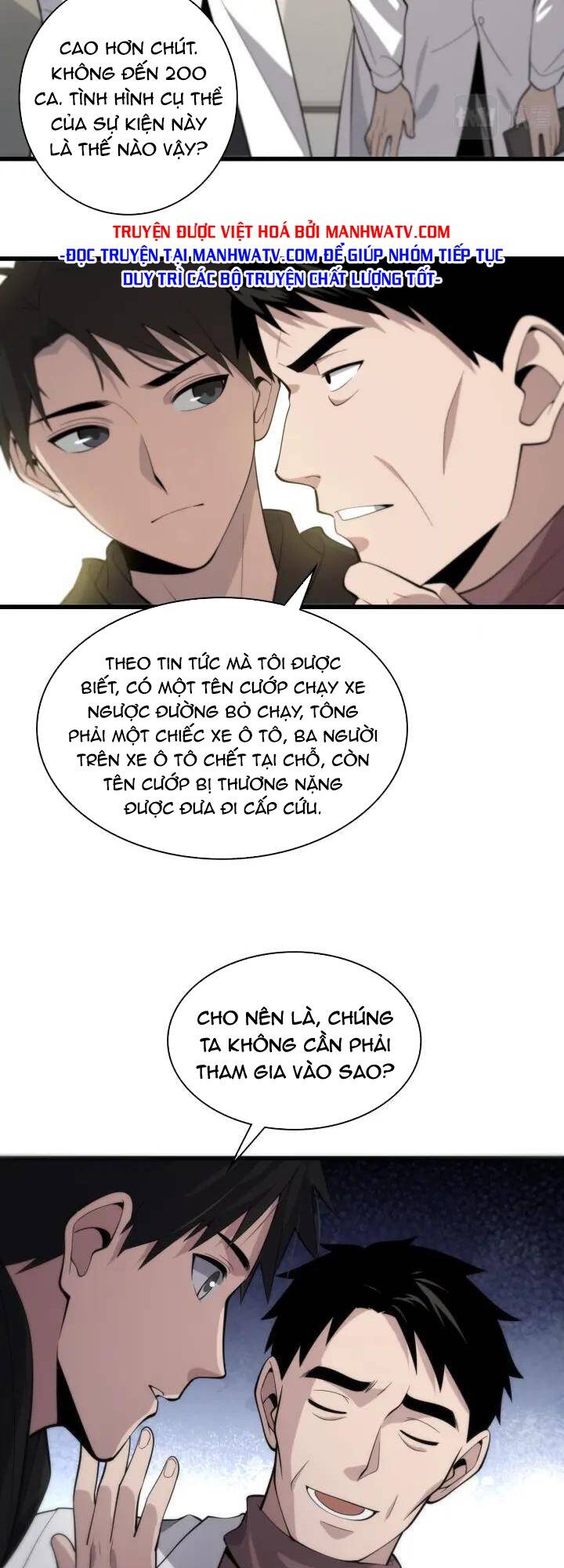 Đại Y Lăng Nhiên: Chapter 95