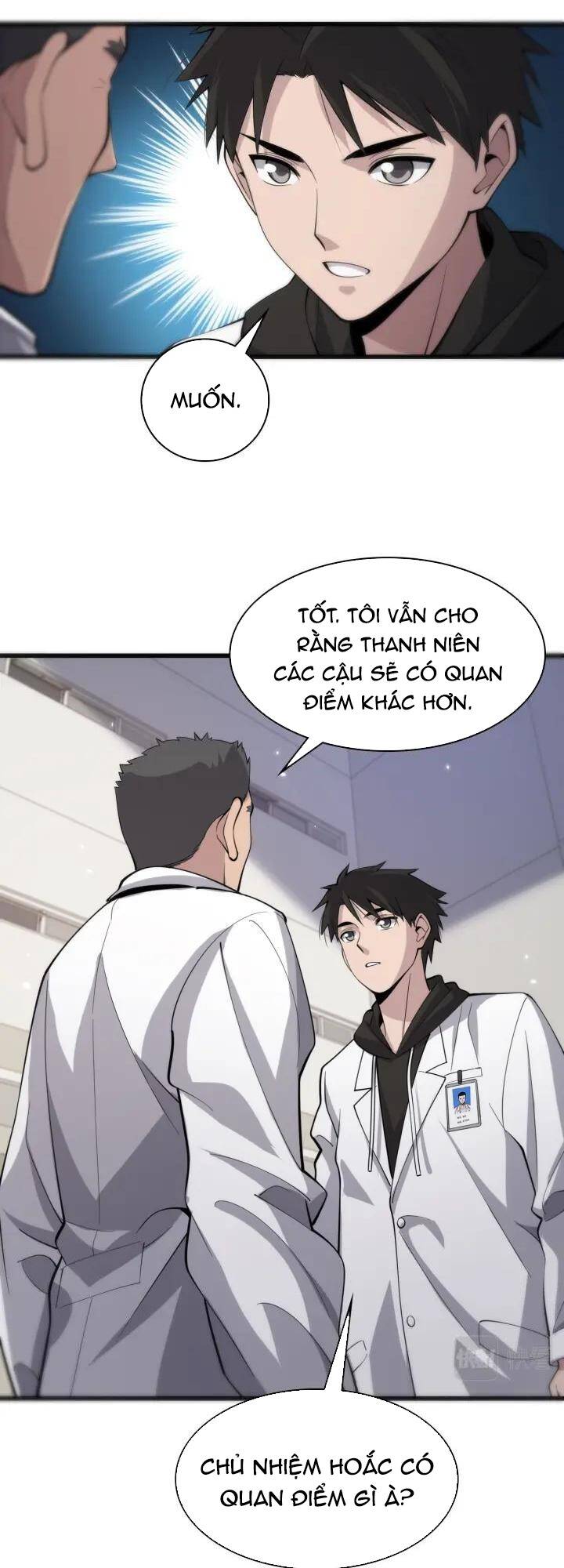 Đại Y Lăng Nhiên: Chapter 95