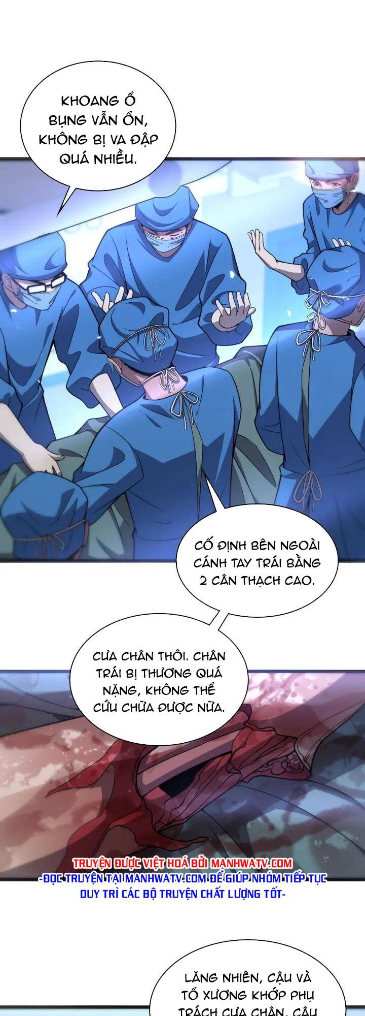 Đại Y Lăng Nhiên: Chapter 95
