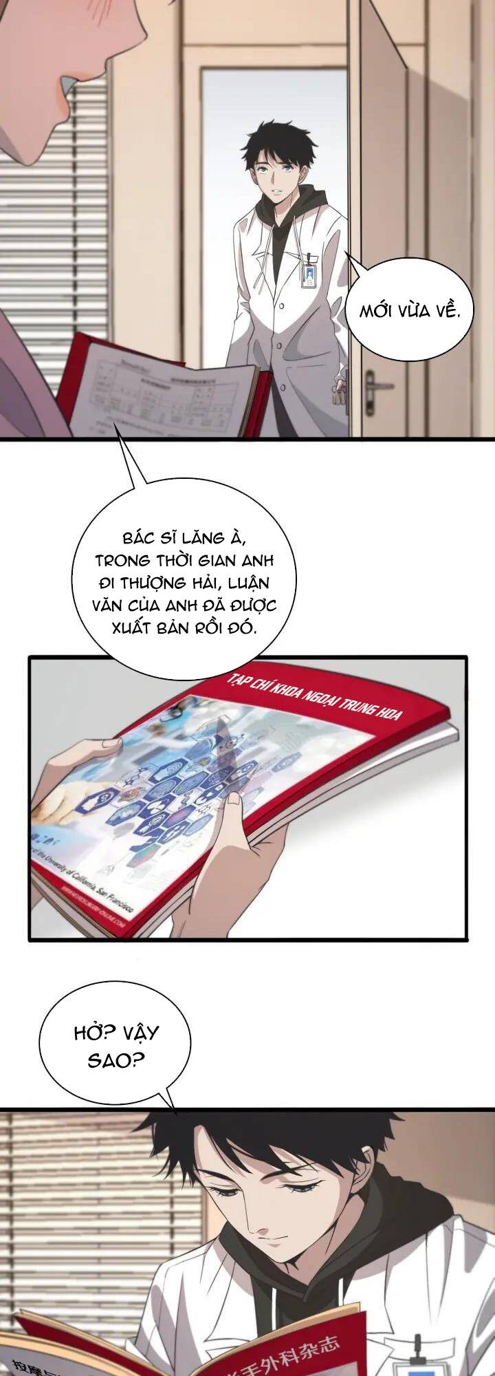 Đại Y Lăng Nhiên: Chapter 95