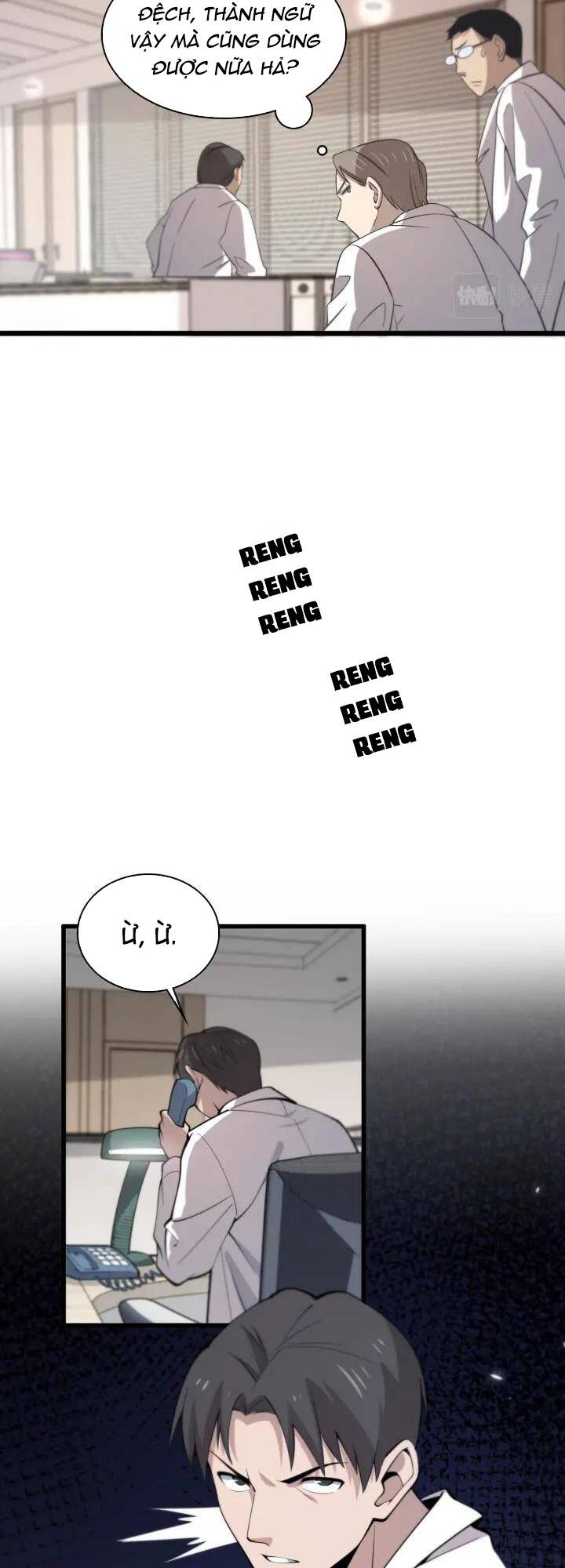 Đại Y Lăng Nhiên: Chapter 95
