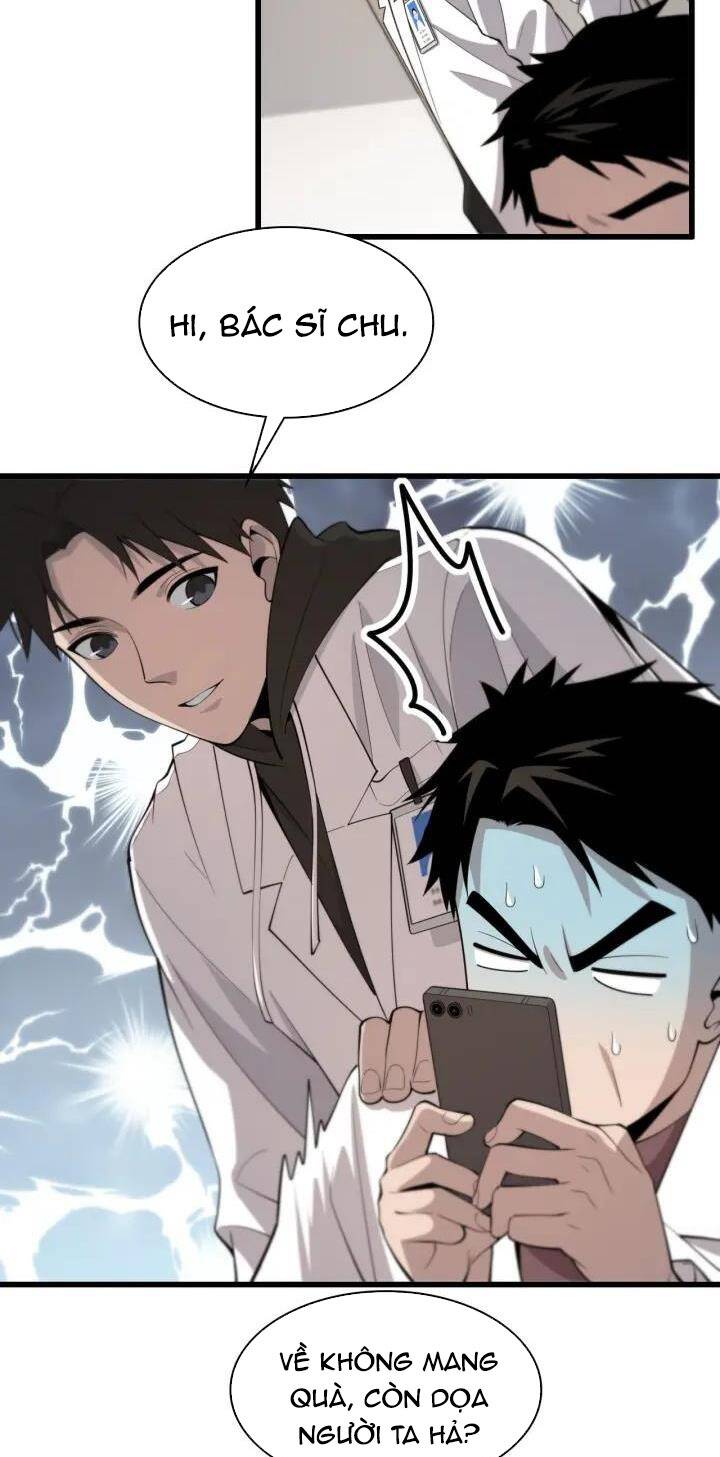 Đại Y Lăng Nhiên: Chapter 95