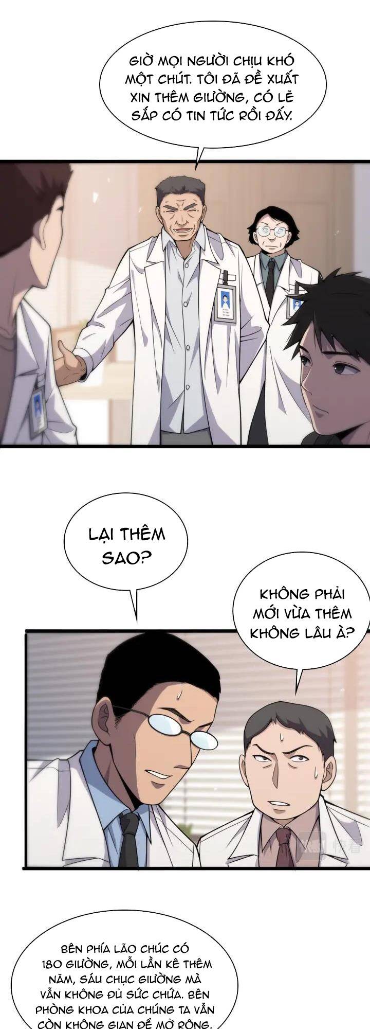 Đại Y Lăng Nhiên: Chapter 96