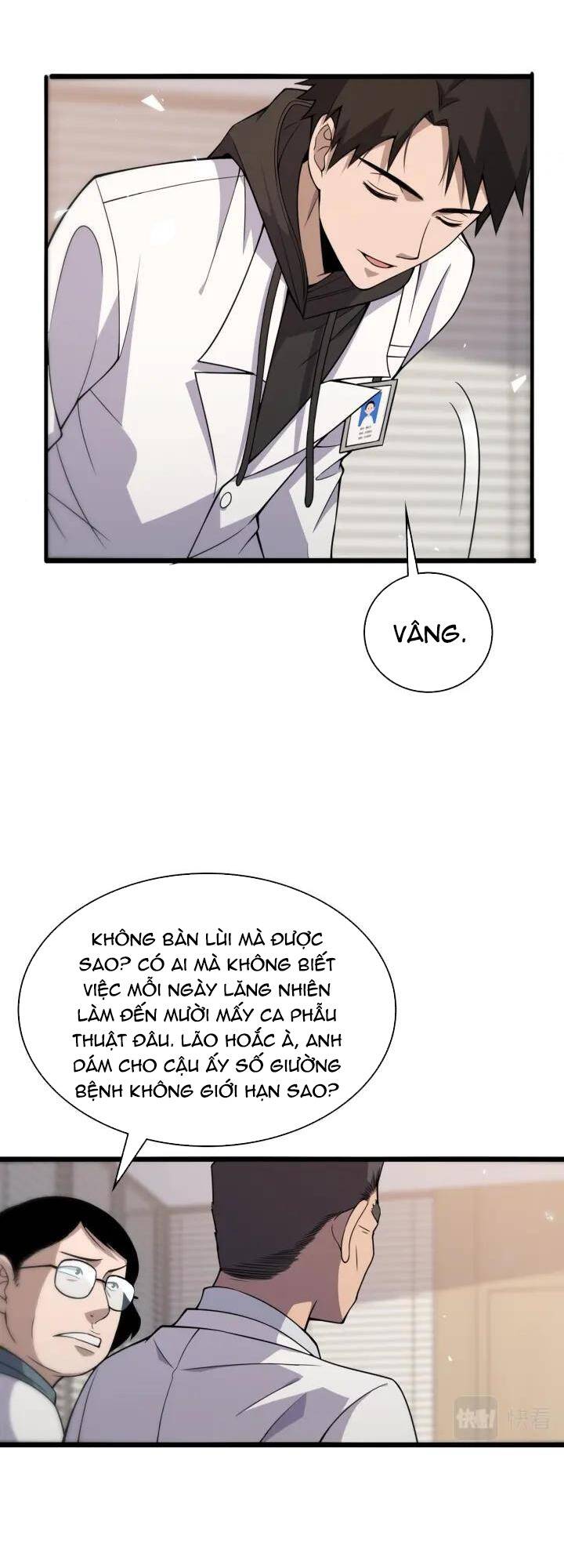 Đại Y Lăng Nhiên: Chapter 96