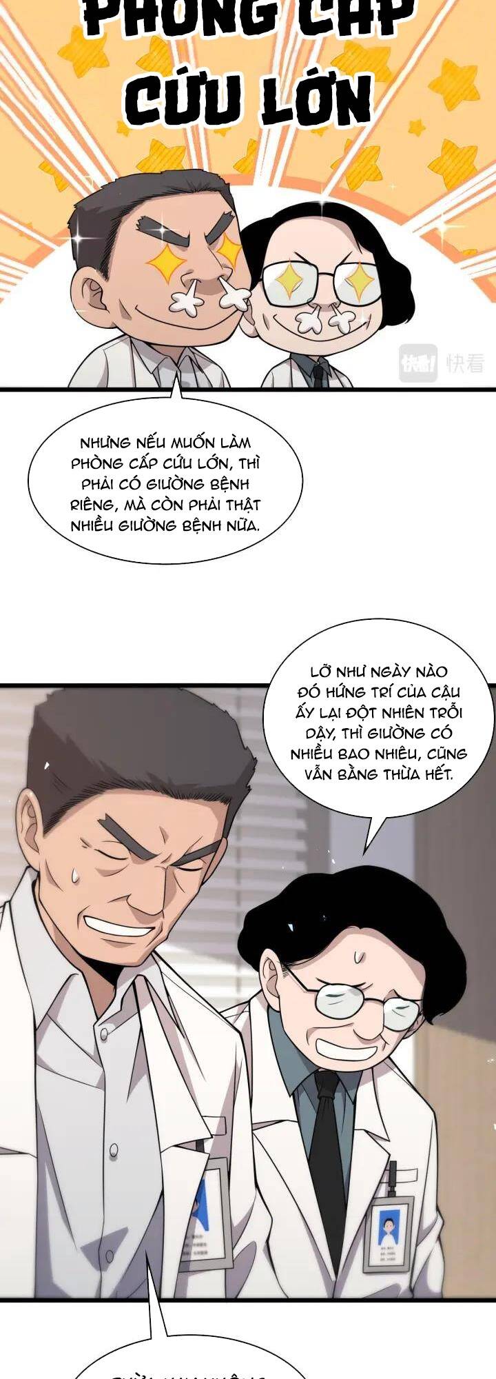 Đại Y Lăng Nhiên: Chapter 96