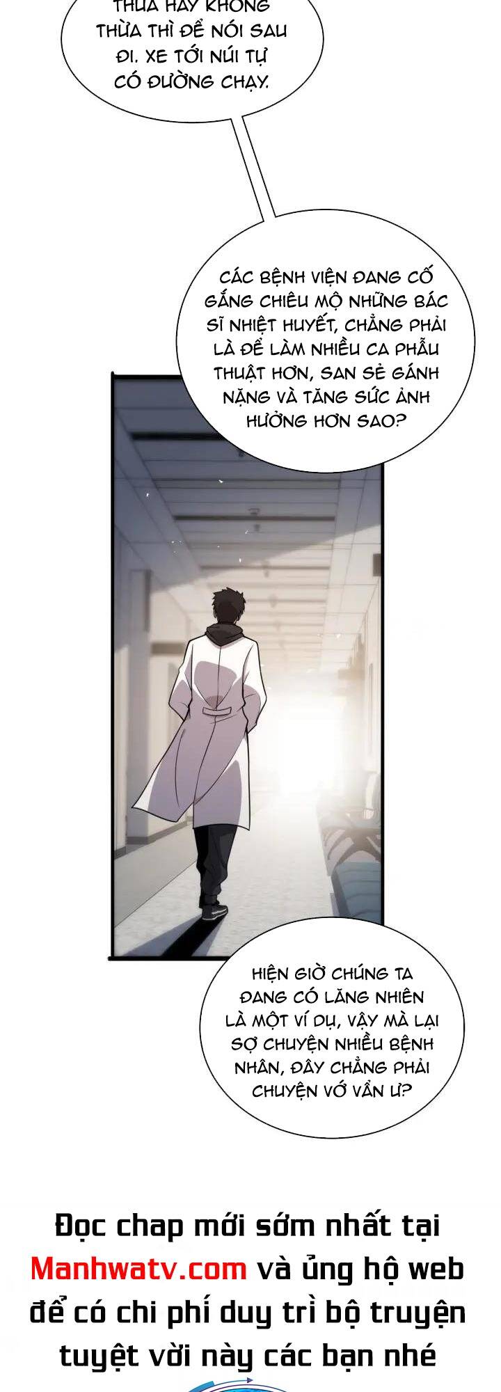 Đại Y Lăng Nhiên: Chapter 96