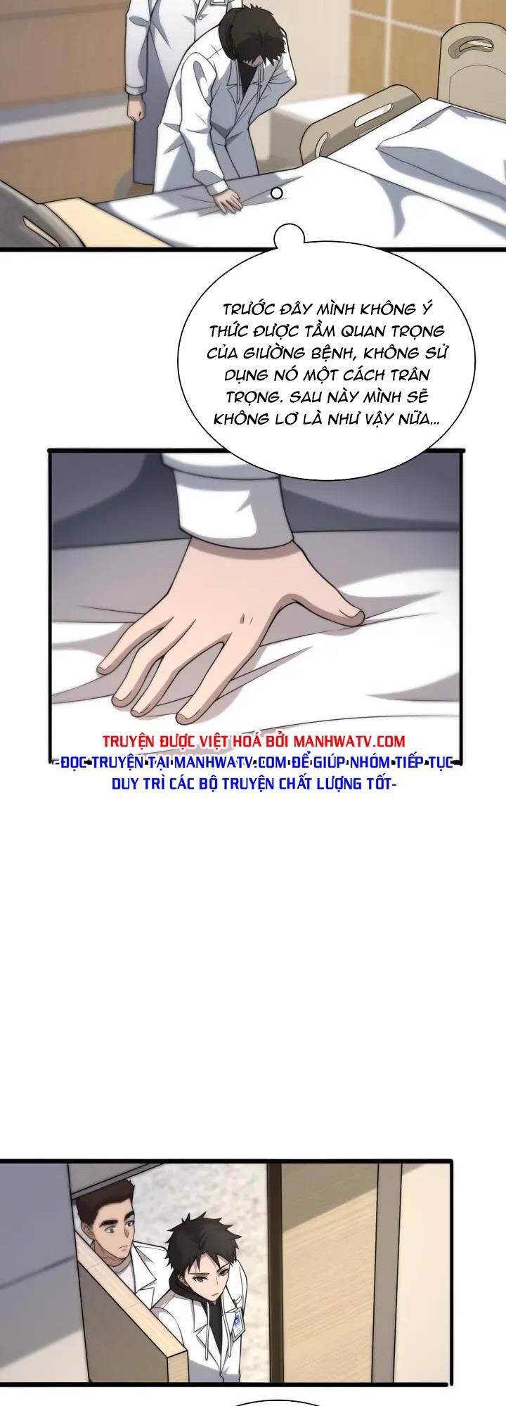 Đại Y Lăng Nhiên: Chapter 96