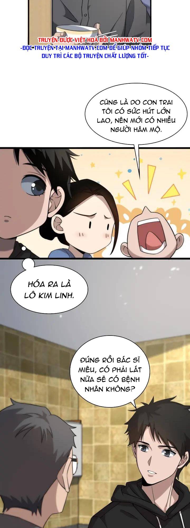 Đại Y Lăng Nhiên: Chapter 96