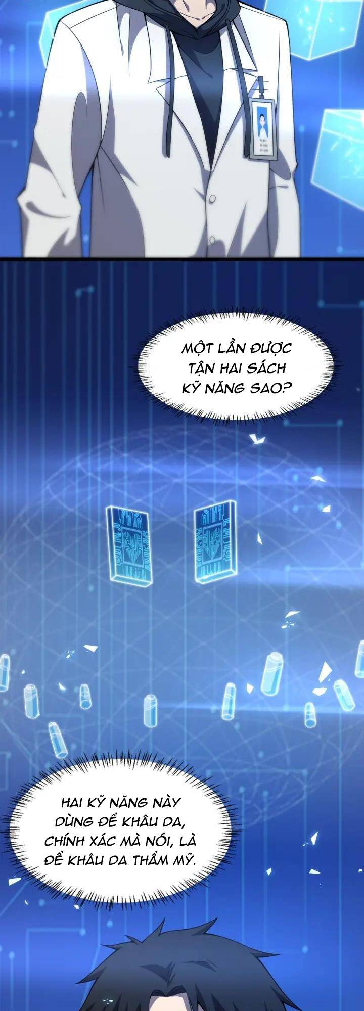 Đại Y Lăng Nhiên: Chapter 96