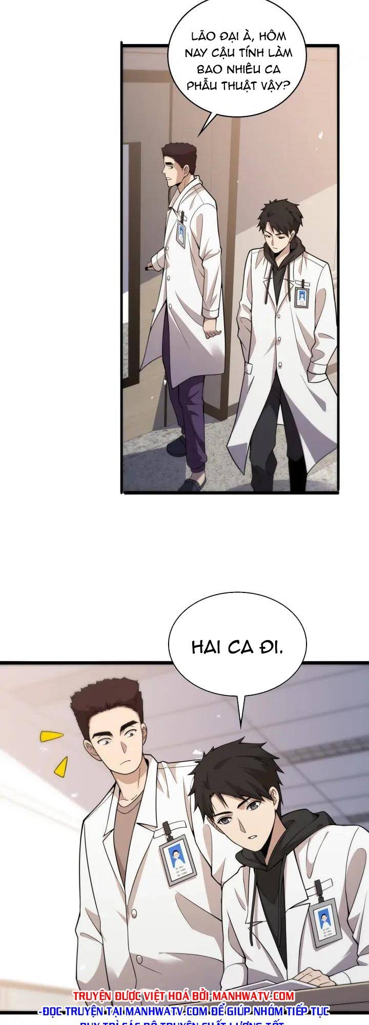 Đại Y Lăng Nhiên: Chapter 96