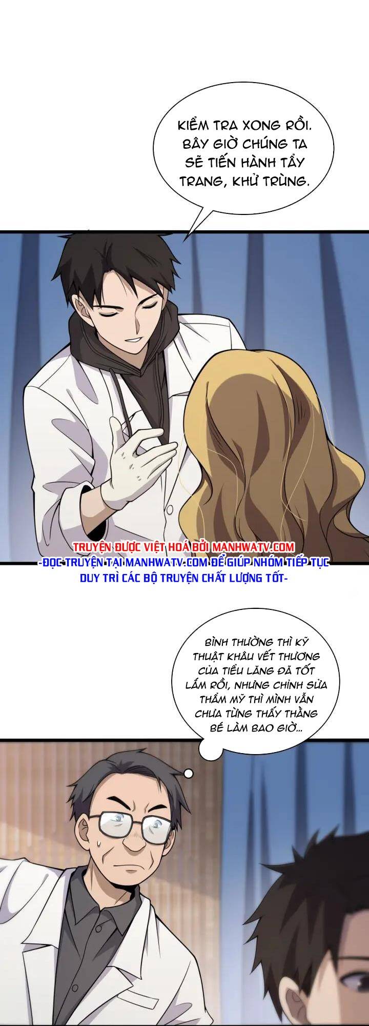 Đại Y Lăng Nhiên: Chapter 97