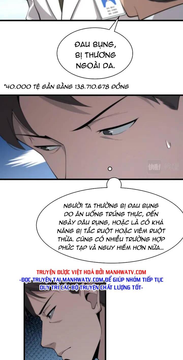 Đại Y Lăng Nhiên: Chapter 97
