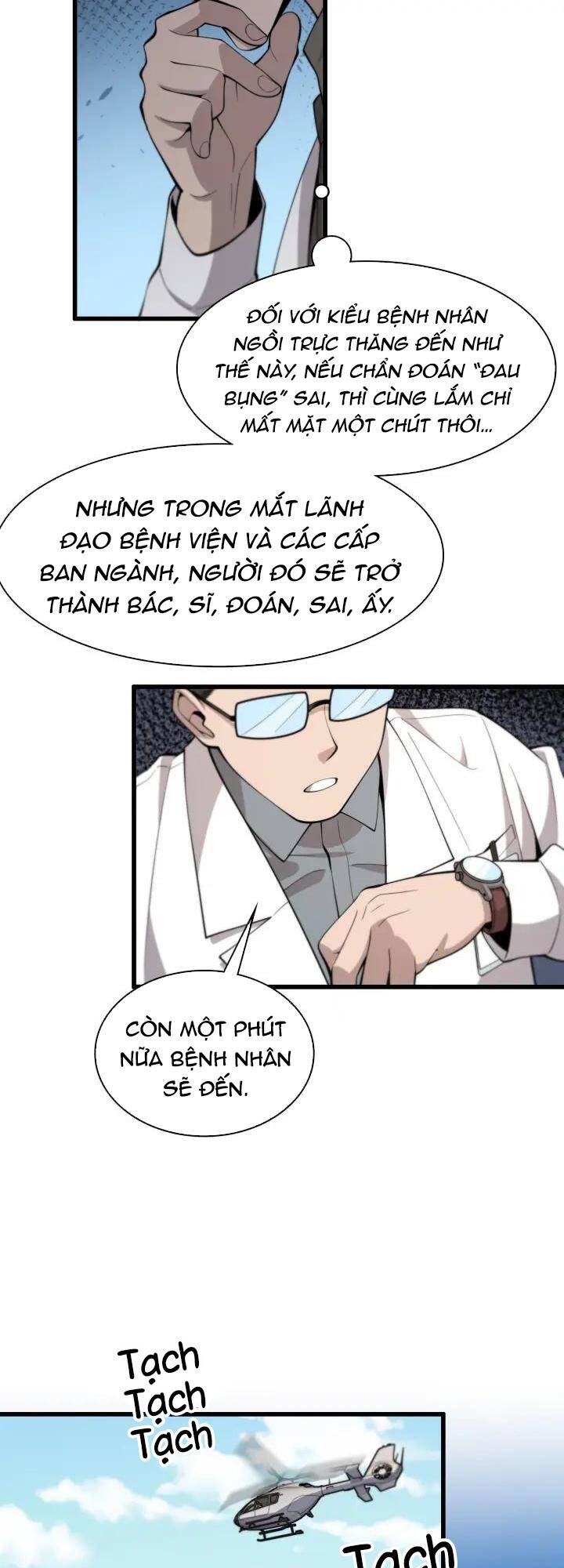 Đại Y Lăng Nhiên: Chapter 97