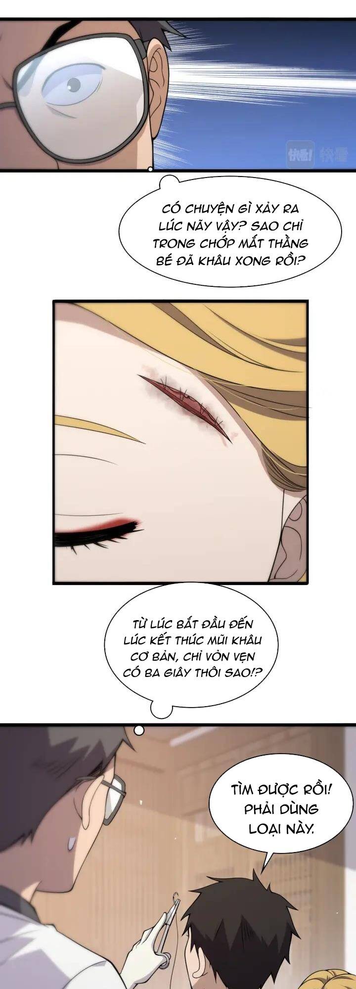 Đại Y Lăng Nhiên: Chapter 97