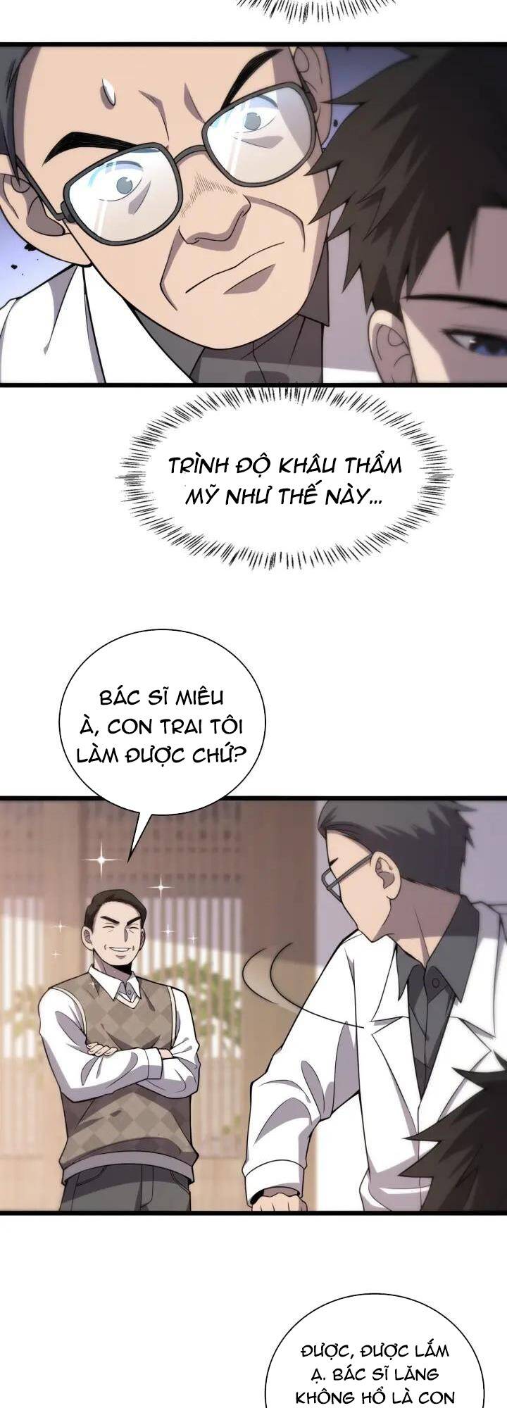 Đại Y Lăng Nhiên: Chapter 97