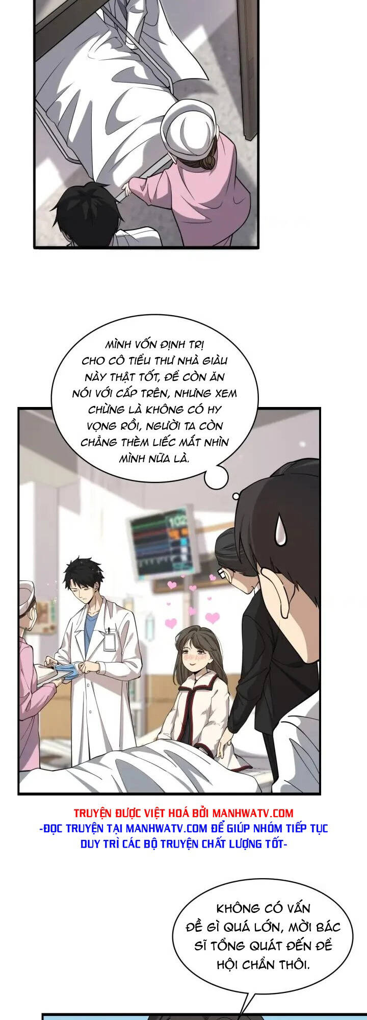 Đại Y Lăng Nhiên: Chapter 98