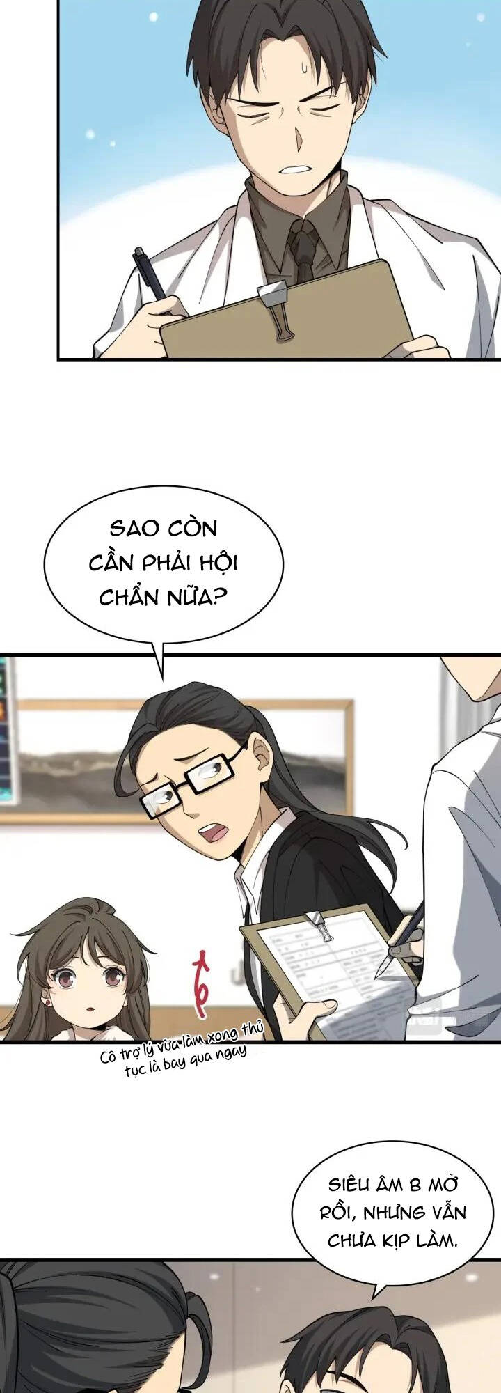 Đại Y Lăng Nhiên: Chapter 98