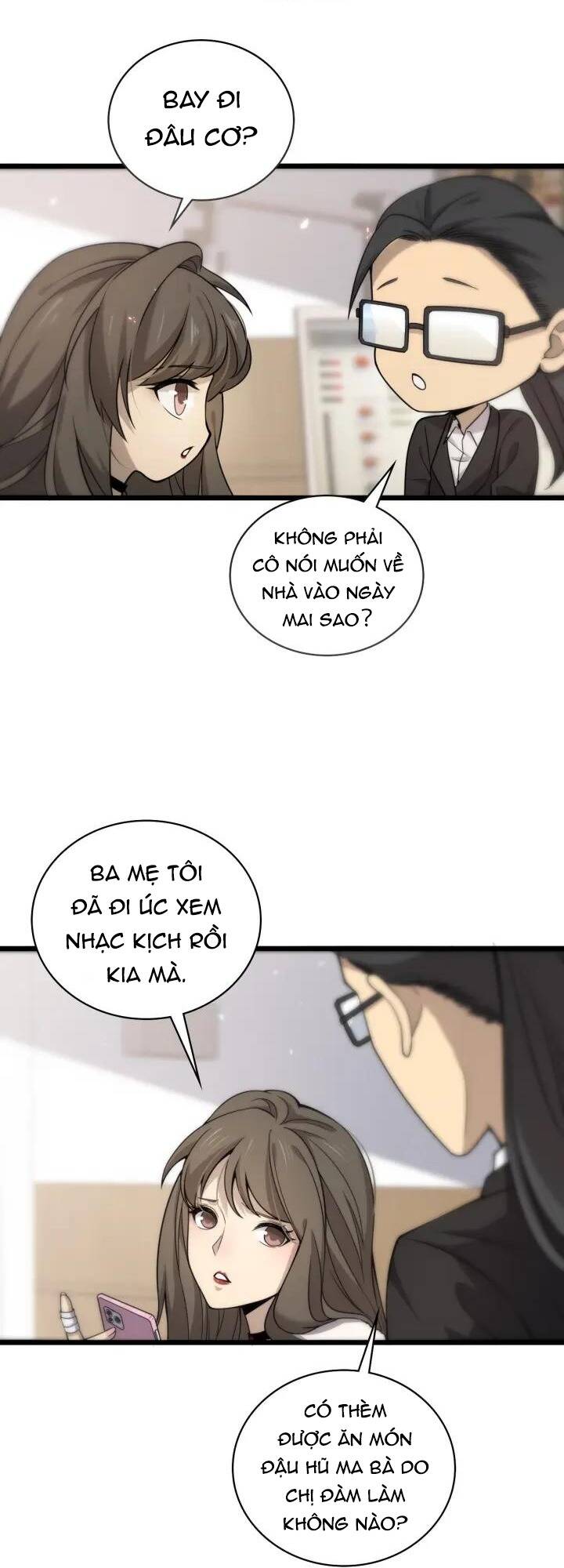 Đại Y Lăng Nhiên: Chapter 99