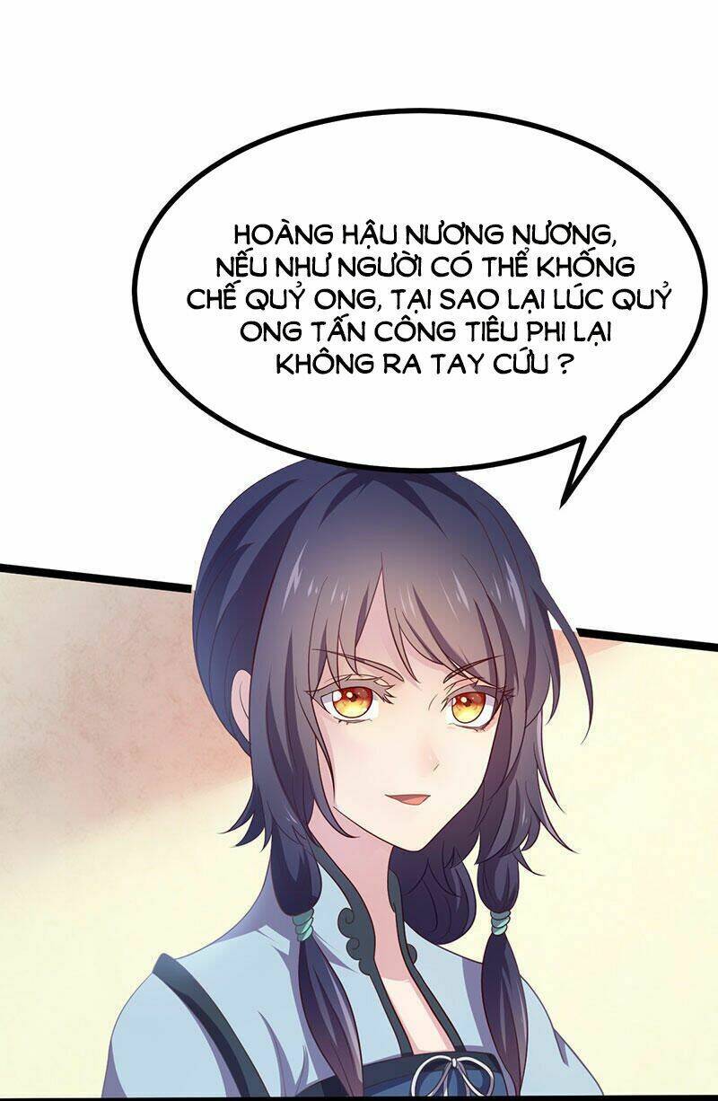 Khuynh thế đế vương cơ: Chapter 10.1