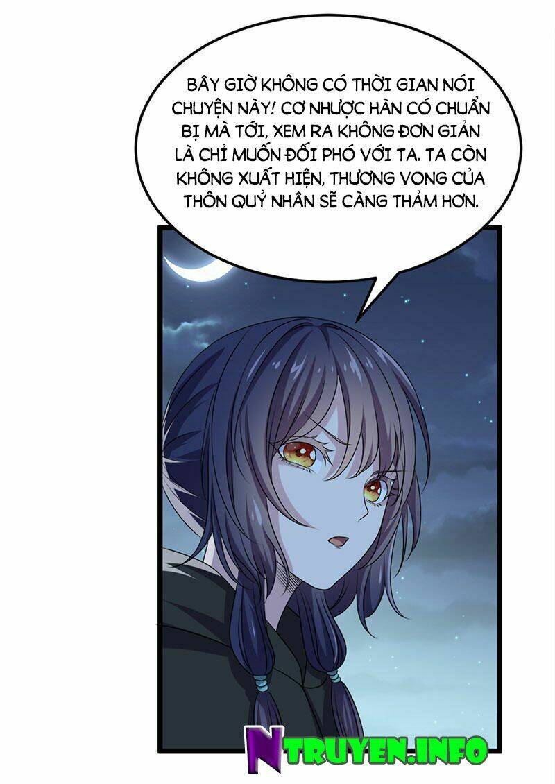Khuynh thế đế vương cơ: Chapter 18.2