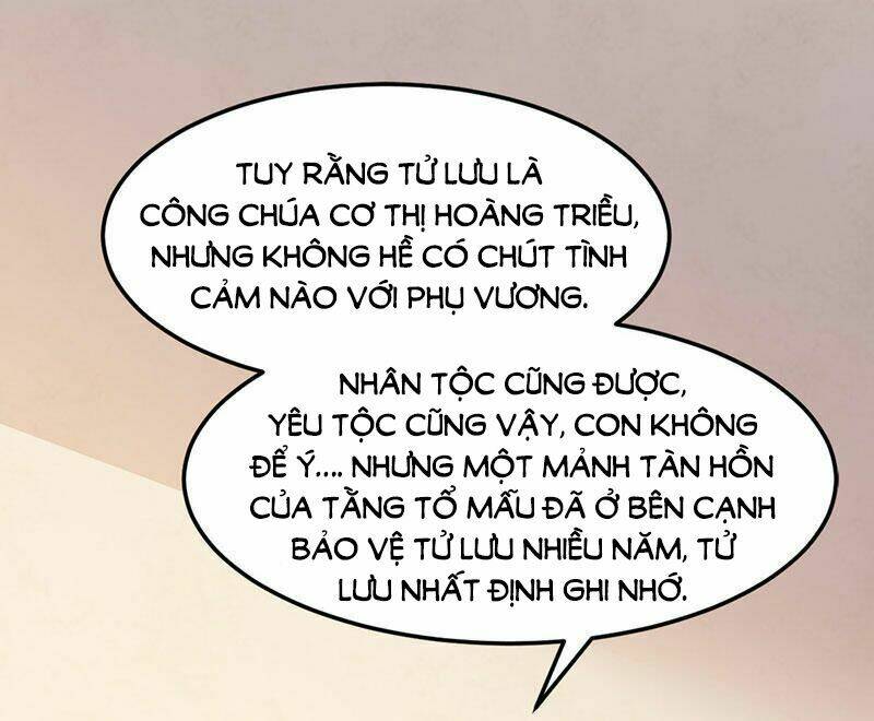 Khuynh thế đế vương cơ: Chapter 21.1