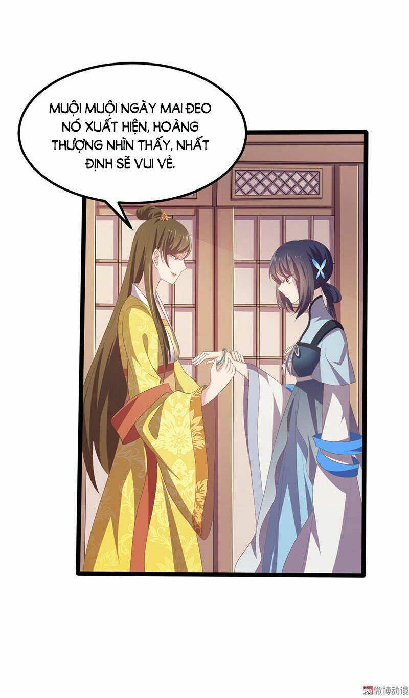 Khuynh thế đế vương cơ: Chapter 23.2