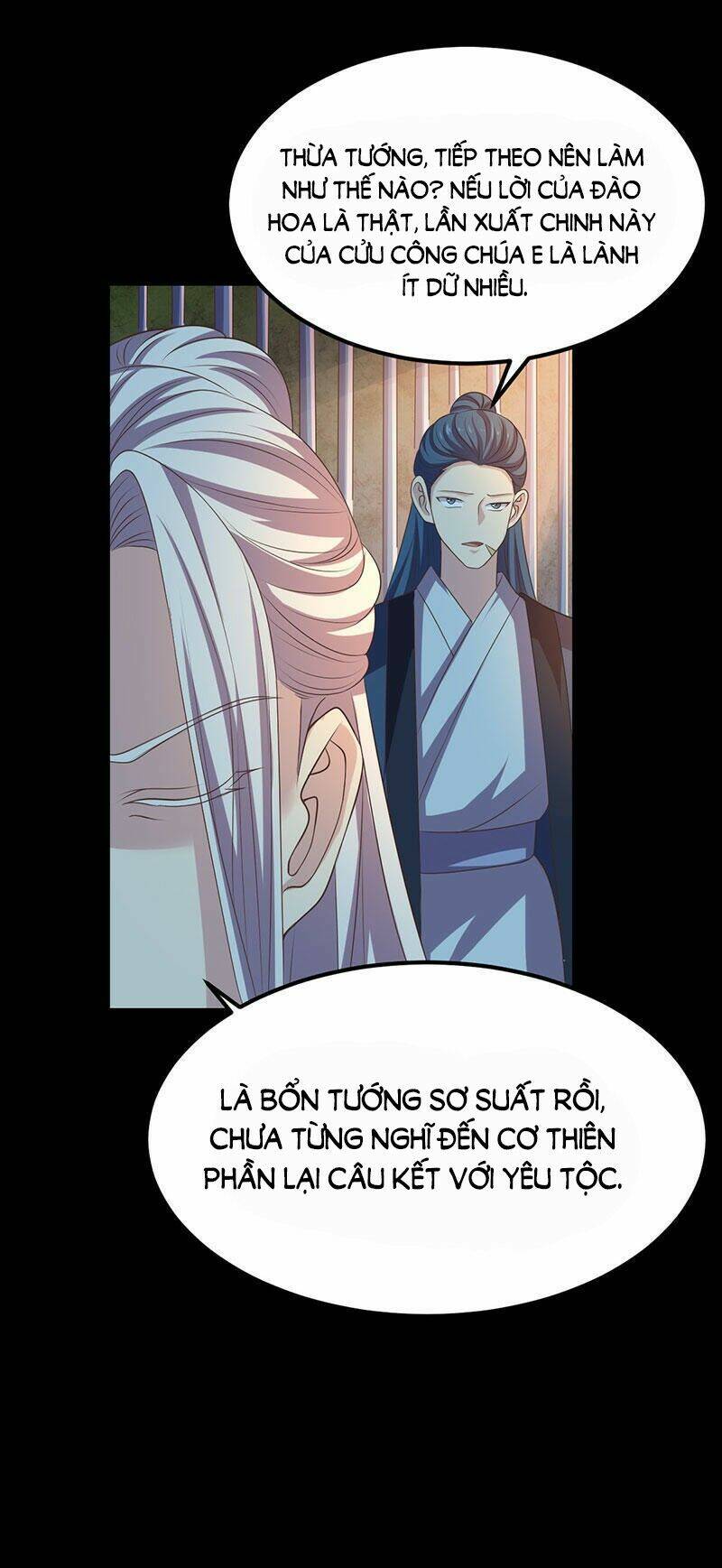 Khuynh thế đế vương cơ: Chapter 33.2