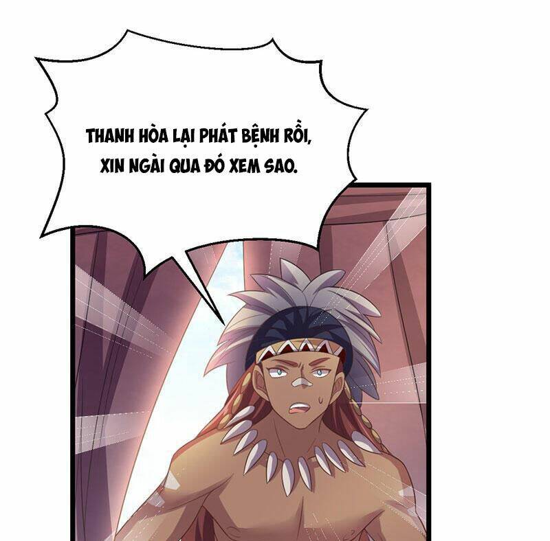Khuynh thế đế vương cơ: Chapter 38.2