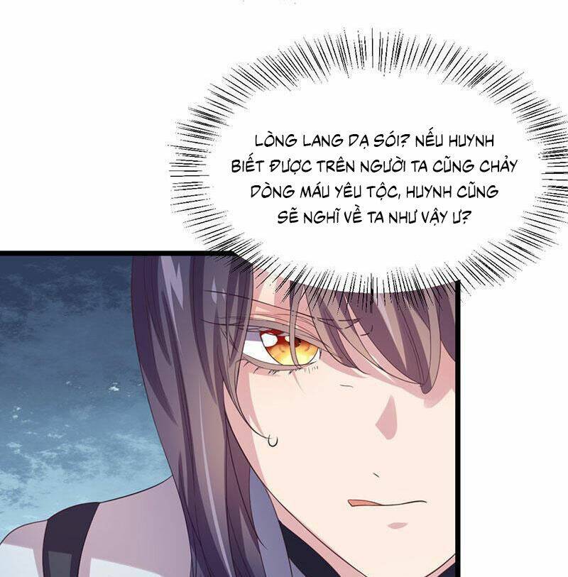 Khuynh thế đế vương cơ: Chapter 42.2
