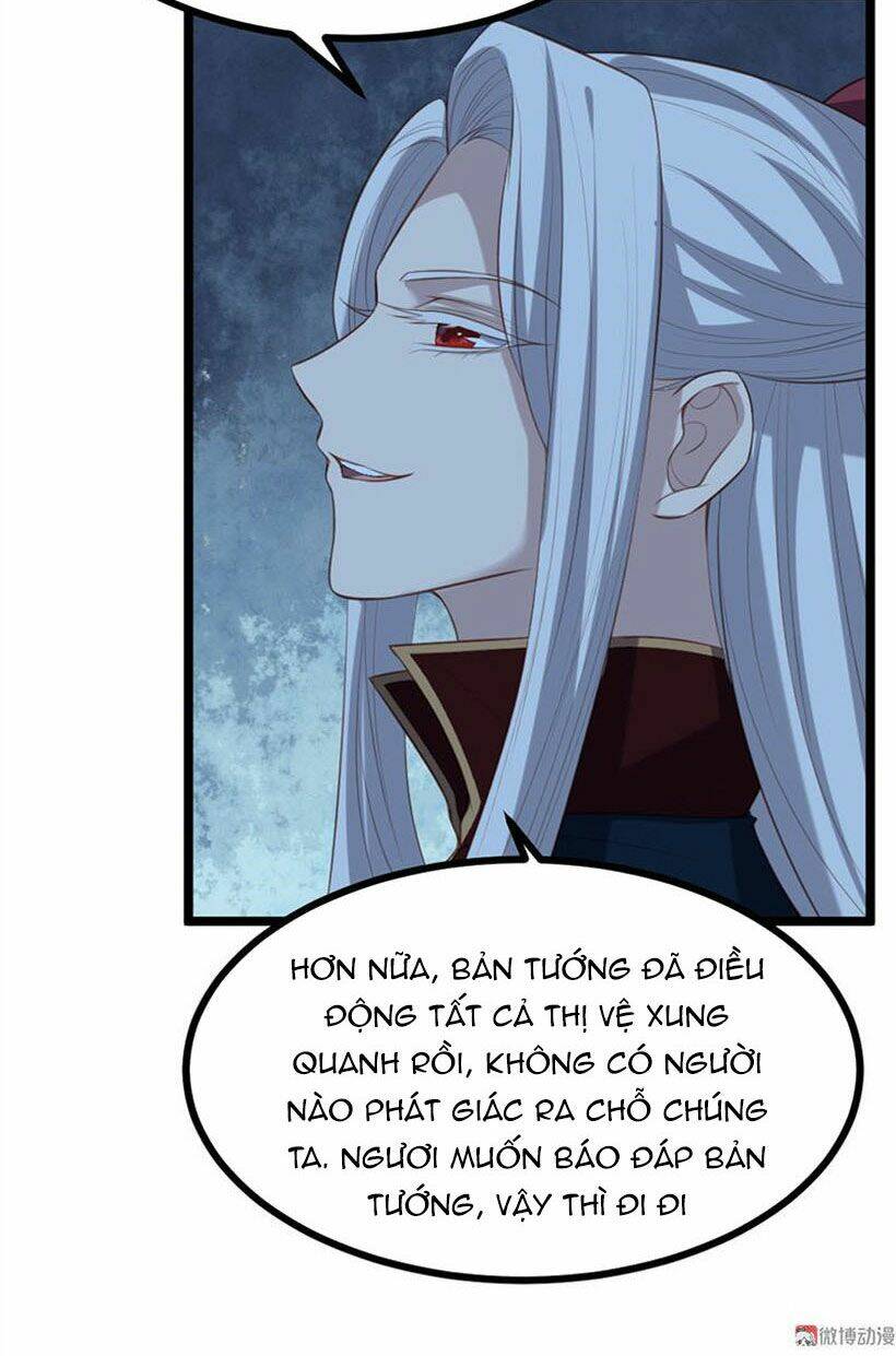 Khuynh thế đế vương cơ: Chapter 68.1