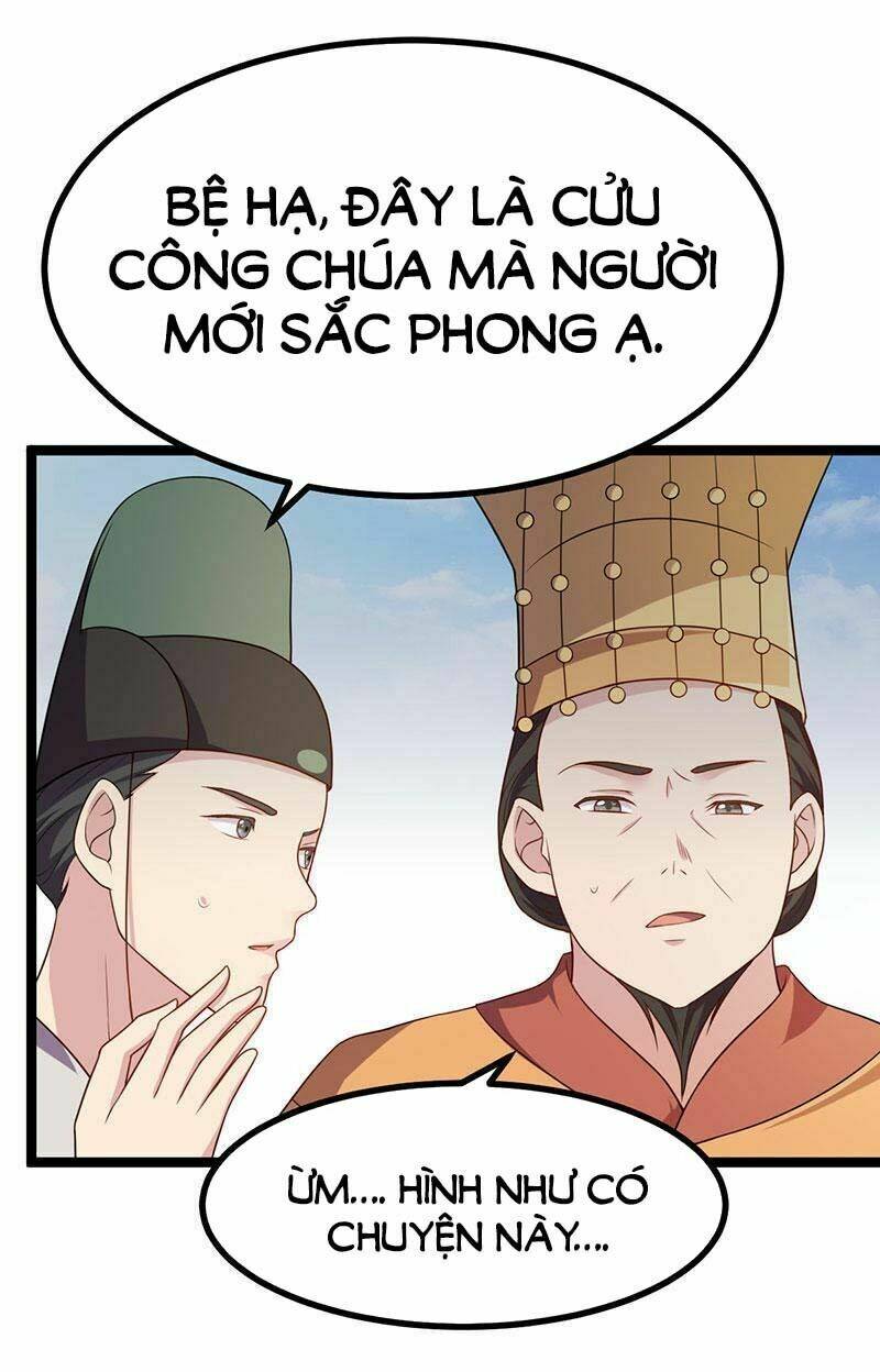 Khuynh thế đế vương cơ: Chapter 7.1