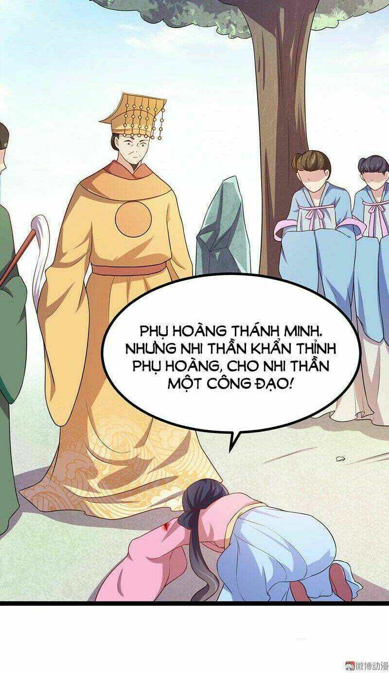 Khuynh thế đế vương cơ: Chapter 7.1