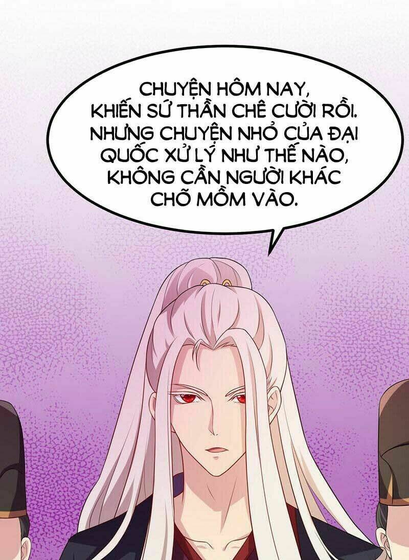 Khuynh thế đế vương cơ: Chapter 7.1