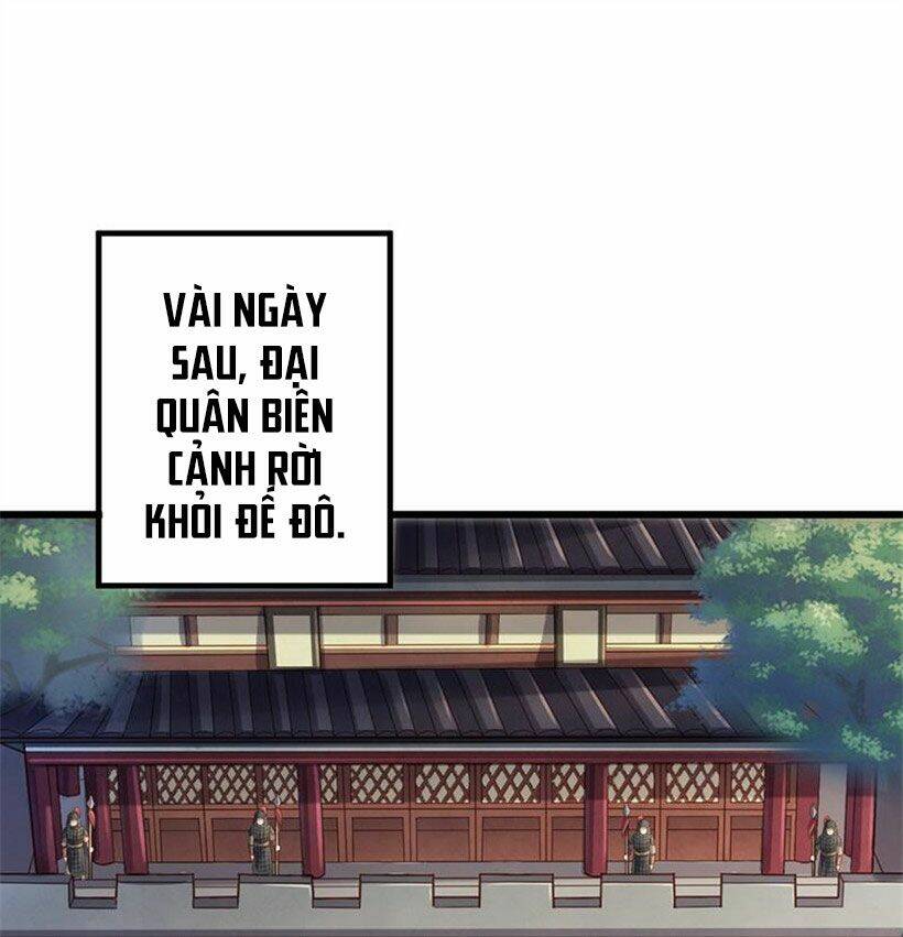 Khuynh thế đế vương cơ: Chapter 71.1