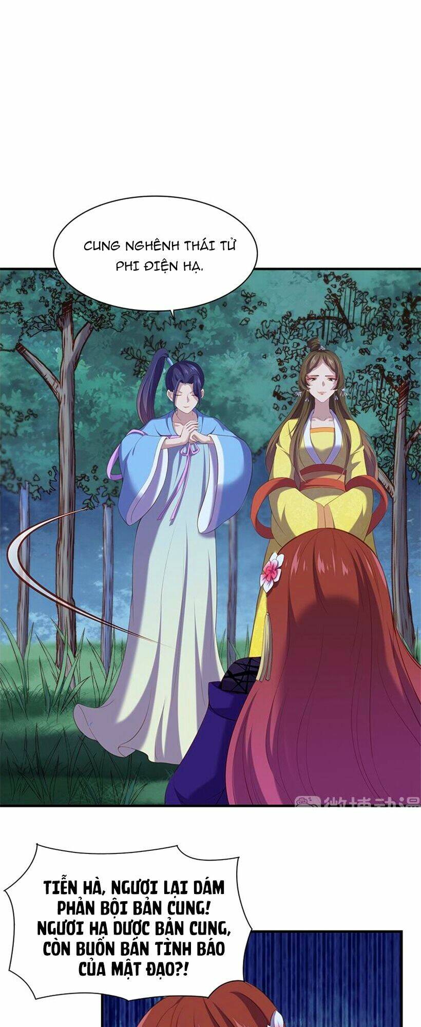 Khuynh thế đế vương cơ: Chapter 90.2
