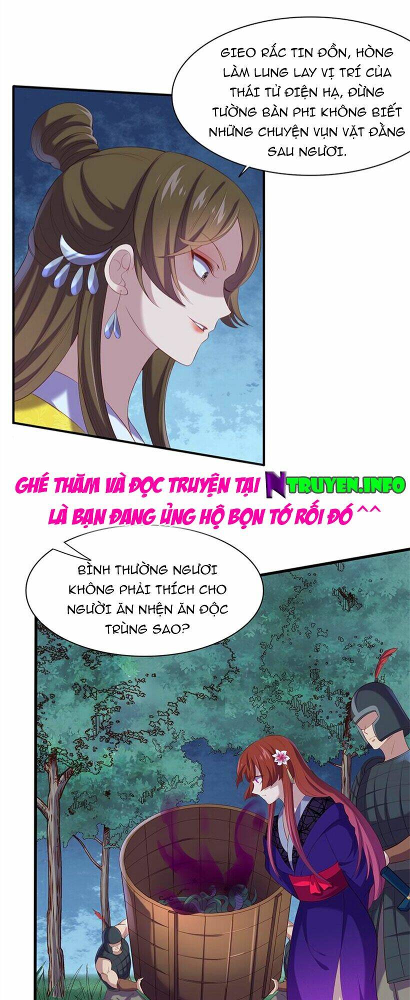 Khuynh thế đế vương cơ: Chapter 90.2