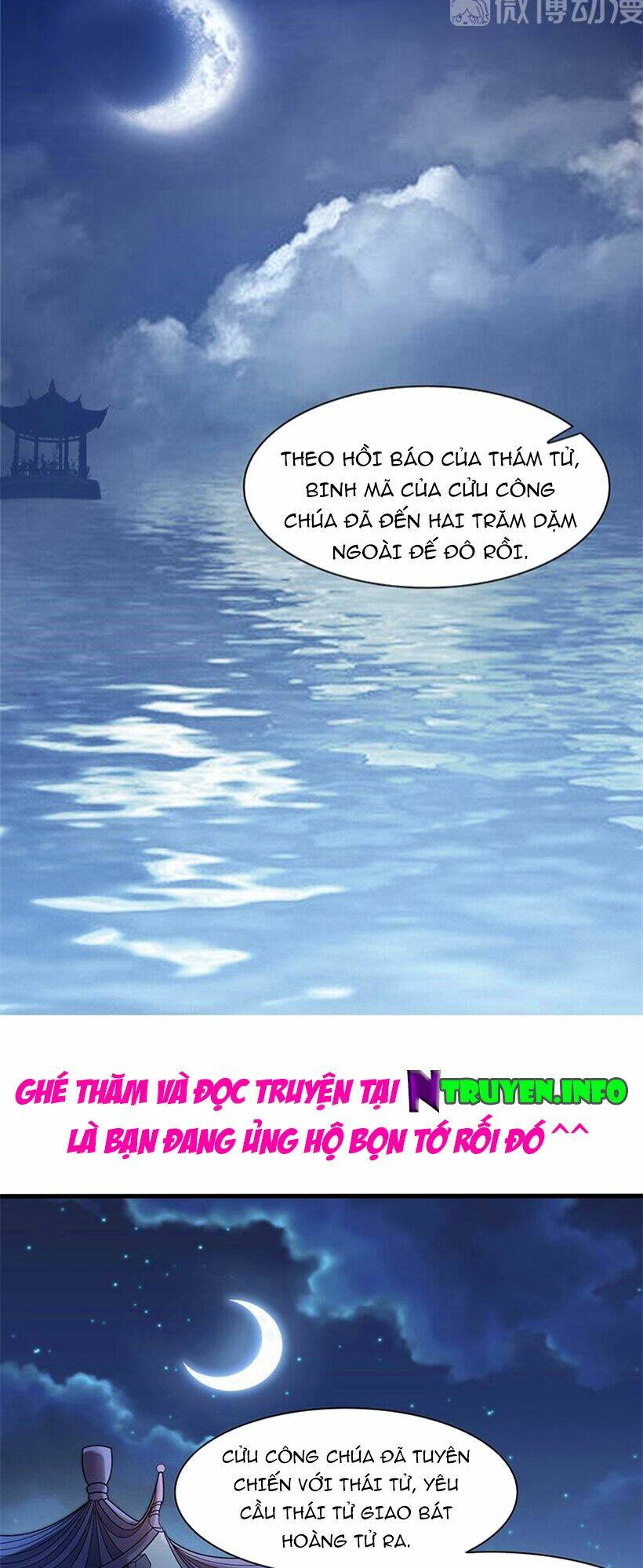 Khuynh thế đế vương cơ: Chapter 90.2