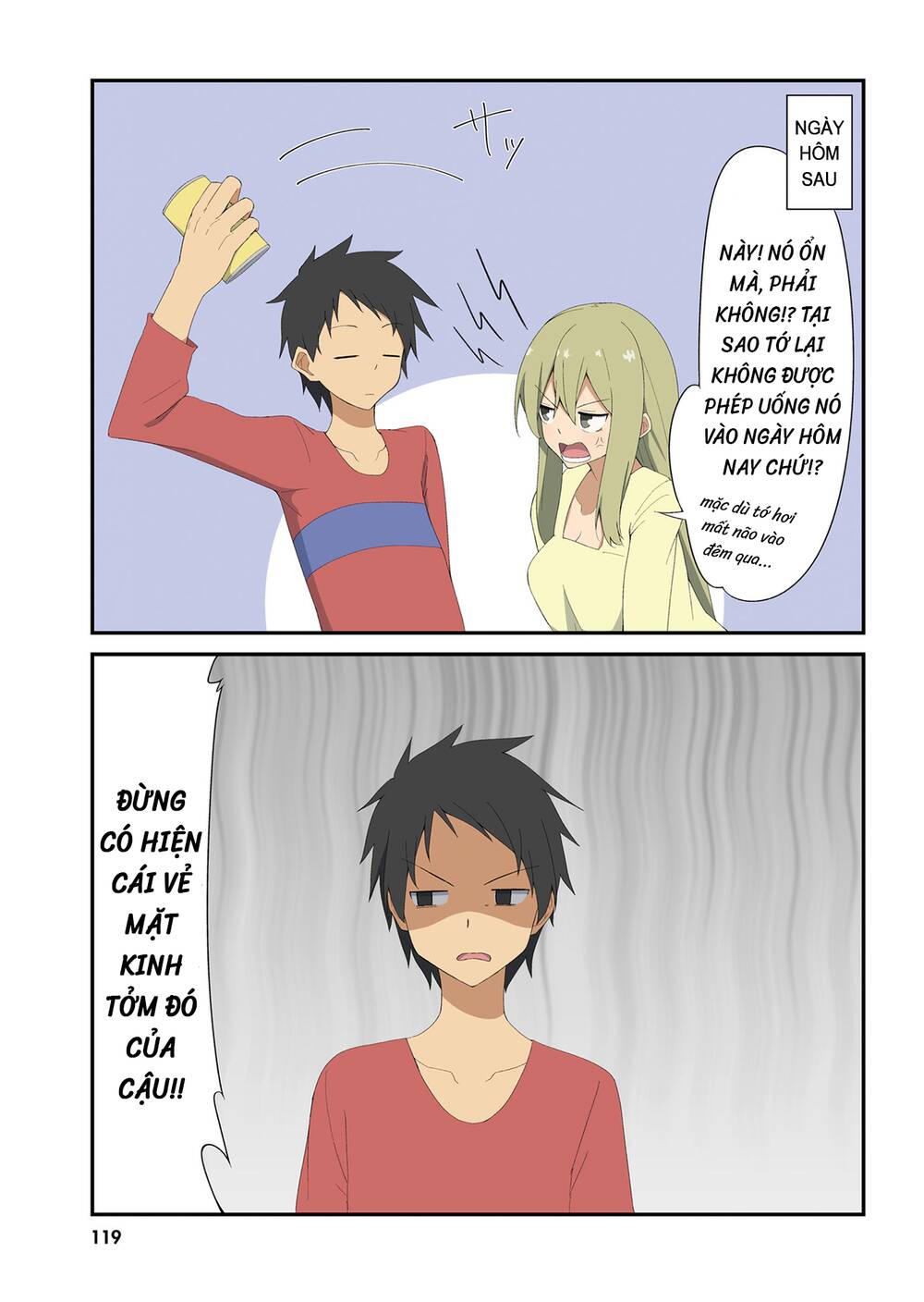 Sokuochi Mayuri-chan: Chapter 27: [End]
